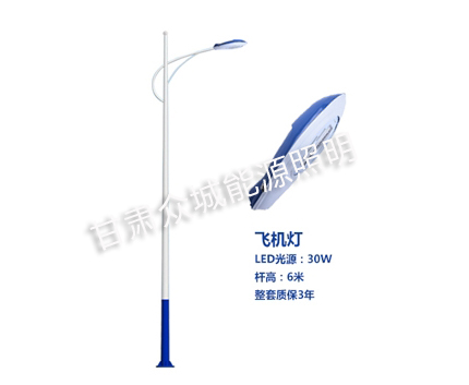 同心爆款市电路灯