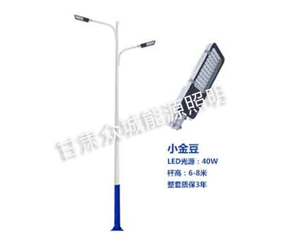 同心爆款市电路灯